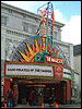 The finished marquee announces 'Sand Pirates of the Sahara'